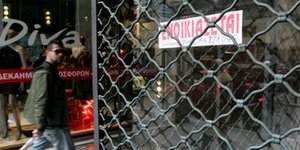 Κίνδυνος να χαθούν 240.000 θέσεις εργασίας