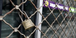 Φωτογραφία: EUROKINISSI / ΖΩΝΤΑΝΟΣ ΑΛΕΞΑΝΔΡΟΣ