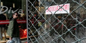 Αλλάζει το καθεστώς αδειοδότησης επιχειρήσεων στην Αττική