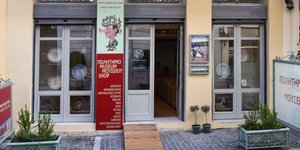 Παραστάσεις σε συνεργασία με το Πανελλήνιο Σωματείο Θεάτρου Σκιών