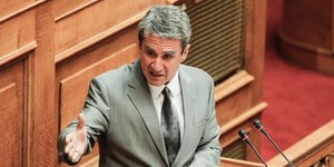 Φωτογραφία αρχείου: Eurokinissi