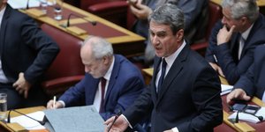 ΦΩΤΟΓΡΑΦΙΑ: INTIME NEWS 