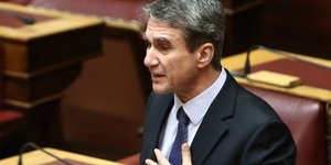 Φωτογραφία: Ιntimenews.gr