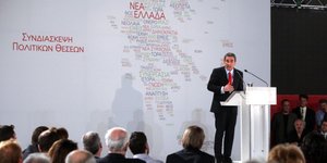Λοβέρδος: Συμφωνία για τη Νέα Ελλάδα στην οποία δεν χωράνε οι ακραίοι