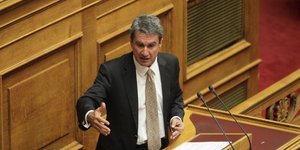 Φωτογραφία: Eurokinissi/Γιώργος Κονταρίνης