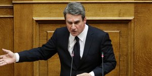 Φωτογραφία: Eurokinissi