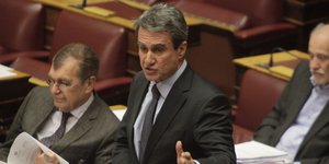 Φωτογραφία: EUROKINISSI
