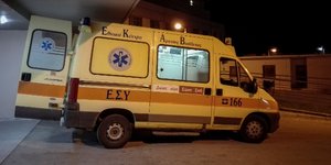 Ασθενοφόρο του ΕΚΑΒ (Φωτογραφία: EUROKINISSI/ΘΑΝΑΣΗΣ ΚΑΛΛΙΑΡΑΣ)