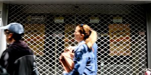 ΦΩΤΟΓΡΑΦΙΑ: INTIME NEWS /ΤΟΣΙΔΗΣ ΔΗΜΗΤΡΗΣ