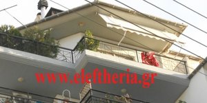 ΦΩΤΟΓΡΑΦΙΑ: eleftheria.gr