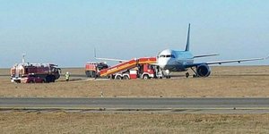 Φωτογραφία: Twitter @airlivenet
