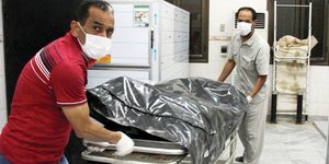 φωτογραφία: AFP