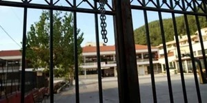 5ο λύκειο Ζωγράφου