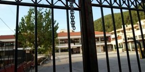 5ο λύκειο Ζωγράφου