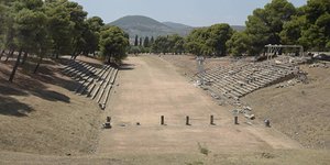 φωτογραφίες: greekfestival.gr