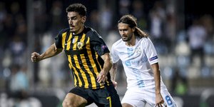 Φωτογραφία: Εurokinissi