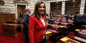 (EUROKINISSI/ΚΩΣΤΑΣ ΚΑΤΩΜΕΡΗΣ)