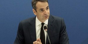 Φωτογραφία: eurokinissi/Αρχείο