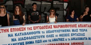 Φωτογραφία: ΑΠΕ/Γιάννης Κολεσίδης