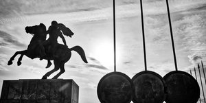 Φωτογραφία: Eurokinissi
