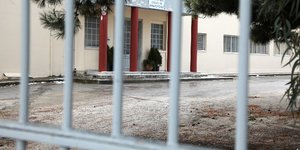 Φωτογραφία: Eurokinissi