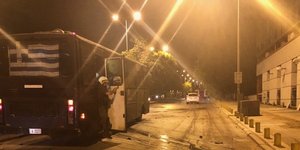 Οι αντιεξουσιαστές βρίσκονταν εντός του ΑΠΘ