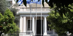 Φωτογραφία: Eurokinissi