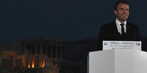 Φωτογραφία: AP
