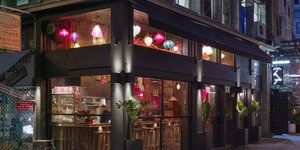 Φωτογραφία: Madame Phu Man Chu