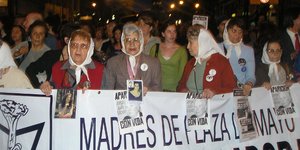 Φωτογραφία: Wikipedia