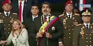 Φωτογραφία: ΑΡ