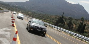 ΦΩΤΟΓΡΑΦΙΑ: EUROKINISSI