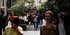 Στην Αθήνα καταγράφονται οι μεγαλύτερες αυξήσεις/Φωτογραφία: Eurokinissi