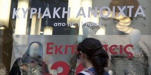 Ξεκινούν οι ενδιάμεσες εκπτώσεις -Θα διαρκέσουν μέχρι τις 10 Μαϊου