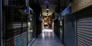 Απαισιόδοξοι οι επιχειρηματίες στη Β. Ελλάδα/ Φωτογραφία: EUROKINISSI- ΓΙΩΡΓΟΣ ΚΟΝΤΑΡΙΝΗΣ