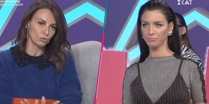 Μπέττυ Μαγγίρα & Εύα Μπάση