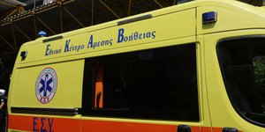 (Φωτογραφία αρχείου: ΓΙΑΝΝΗΣ ΠΑΝΑΓΟΠΟΥΛΟΣ / EUROKINISSI)
