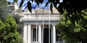 Φωτογραφία: Eurokinissi