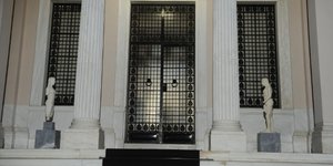 Φωτογραφία: Eurokinissi