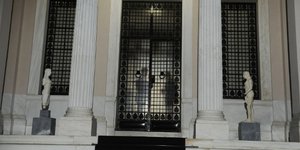 Φωτογραφία: Eurokinissi/Τατιάνα Μπόλαρη