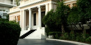 (EUROKINISSI/ ΤΑΤΙΑΝΑ ΜΠΟΛΑΡΗ)