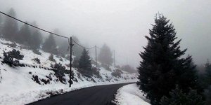 Μαίναλο Αρκαδίας