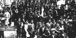 Διεκδικούσαν τα μεροκάματα τους 