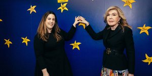 H Μαριάννα Β. Βαρδινογιάννη και η Μαίρη Κατράντζου