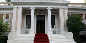 ΦΩΤΟΓΡΑΦΙΑ: EUROKINISSI