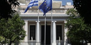 ΦΩΤΟΓΡΑΦΙΑ:EUROKINISSI/ΓΑΙΝΝΗΣ ΠΑΝΑΓΟΠΟΥΛΟΣ