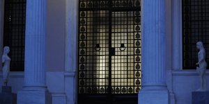 Φωτογραφία: EUROKINISSI/ΤΑΤΙΑΝΑ ΜΠΟΛΑΡΗ