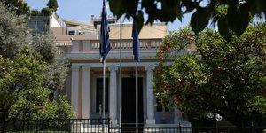 ΦΩΤΟΓΡΑΦΙΑ: ΕUROKINISSI