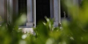 Φωτογραφία: INTIMENEWS/ΛΙΑΚΟΣ ΓΙΑΝΝΗΣ
