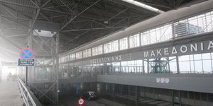 ΦΩΤΟΓΡΑΦΙΑ ΑΡΧΕΙΟΥ: EUROKINISSI
